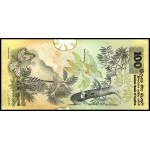 Ceylon. 1979 100 Rupees