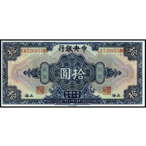 Cina. 1928 10 Yuan