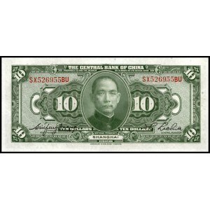 Cina. 1928 10 Yuan