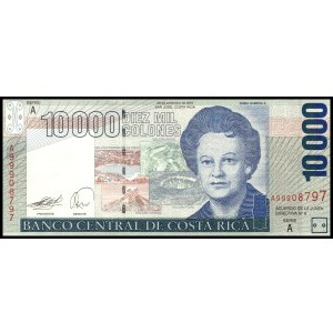 Costa Rica. 2007 10000 Colones