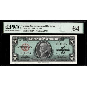 Cuba. 1960 5 Pesos