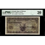 Ethiopia. 1932 5 Thalers