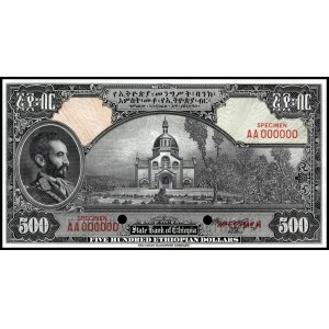 Ethiopia. 1945 6 Piece Complete Specimen Set Very Rare