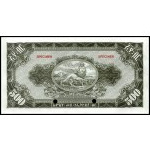 Ethiopia. 1945 6 Piece Complete Specimen Set Very Rare