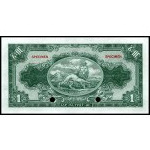 Ethiopia. 1945 6 Piece Complete Specimen Set Very Rare