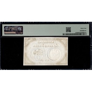 France. 1793 5 Livres Block 3887
