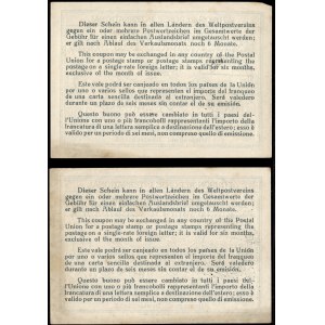 Deutschland. 1930 35 Reichspfennig Reisegutschein 2 Stück