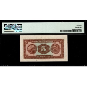 Greece. 1926 5 Drachmai