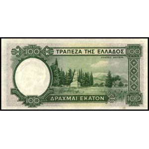 Greece. 1939 100 Drachmai