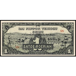 Indonesia. 1944 1 Roepiah