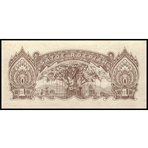 Indonesia. 1944 1 Roepiah