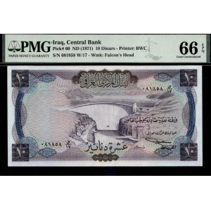 Irak. 1971 10 Dinars Préfixe W/17