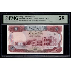 Iraq. 1973 5 Dinar