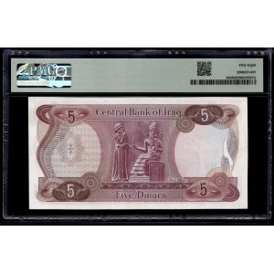 Iraq. 1973 5 Dinar