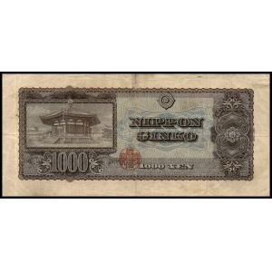 Japan. 1950 1000 Yen