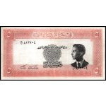 Jordan. 1949 5 Dinars