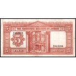 Jordan. 1949 5 Dinars
