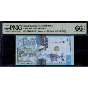 Kasachstan. 2017 500 Tenge