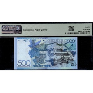 Kasachstan. 2017 500 Tenge