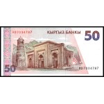 Kyrgyzstan. 1994 5 Piece Type Set