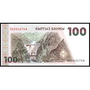Kyrgyzstan. 1994 5 Piece Type Set