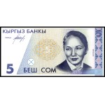 Kyrgyzstan. 1994 5 Piece Type Set