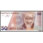 Kyrgyzstan. 1994 5 Piece Type Set