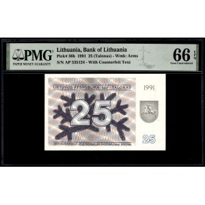 Lithuania. 1991 25 Talonas