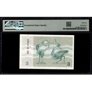 Lithuania. 1991 3 Talonas