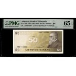 Lithuania. 1991 50 Litu