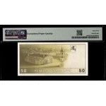 Lithuania. 1991 50 Litu