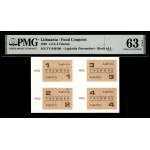 Lithuania. 1992 1-2-3-4 Talonas