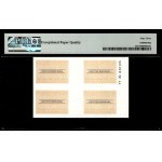 Lithuania. 1992 1-2-3-4 Talonas