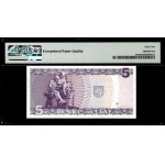 Lithuania. 1993 5 Litai