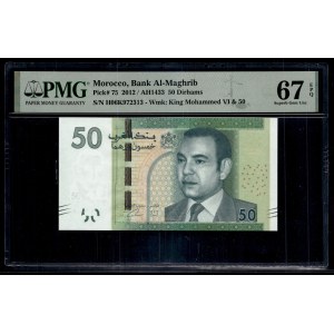Morocco. 2012 50 Dirhams