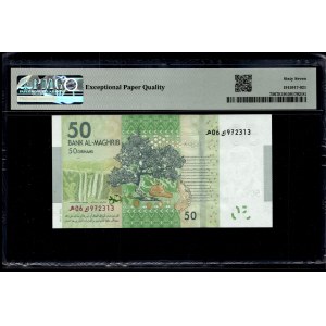 Morocco. 2012 50 Dirhams