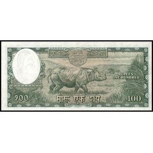 Nepal. 1961 100 Rupees