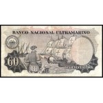 Portuguese India. 1959 60 Escudos