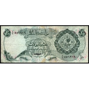 Qatar. 1973 1-5-10 Riyals