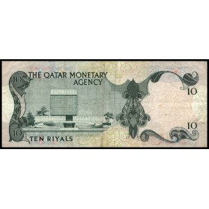 Qatar. 1973 1-5-10 Riyals