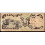 Qatar. 1973 1-5-10 Riyals