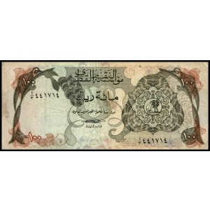 Qatar. 1973 100 Riyals
