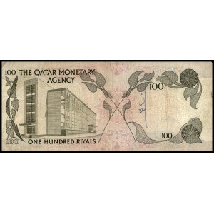 Qatar. 1973 100 Riyals