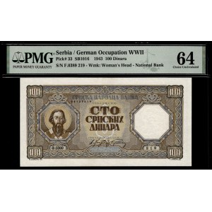 Serbia. 1943 100 Dinara
