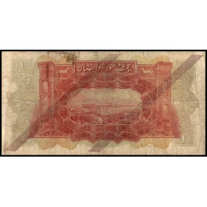 Syria. 1939 1 Livre