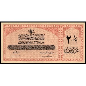Ottoman Turkey. 1916 2 1/2 Piastres