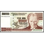 Turkey. 6 Piece Type Set