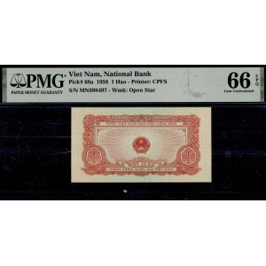 Vietnam. 1958 1 Hao