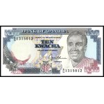 Zambia. 20 Piece Type Set