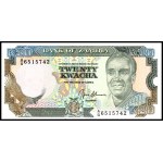 Zambia. 20 Piece Type Set